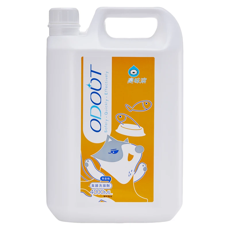 Bowl Dish Cleaner